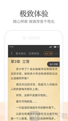 申请菲律宾商务签可以免面签吗(商务签免面签最新解答)